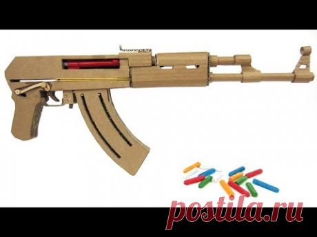 How To Make Cardboard AK47 That Sh00ts - With Magazine