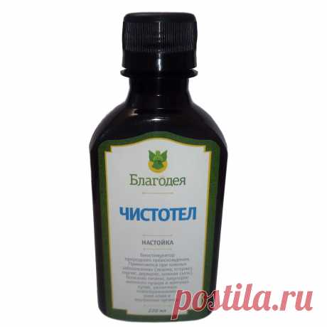 Настойка чистотела купить.
