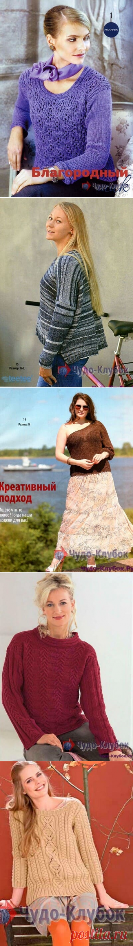Женский джемпер вязаный спицами *❤️️ ЧУДО-КЛУБОК.рУ ✶