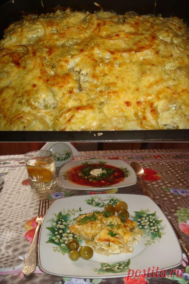 ЧЕТВЕРГ - РЫБНЫЙ ДЕНЬ. РЫБА С СОУСОМ ТАР-ТАР ЗАПЕЧЕННАЯ В ДУХОВКЕ.