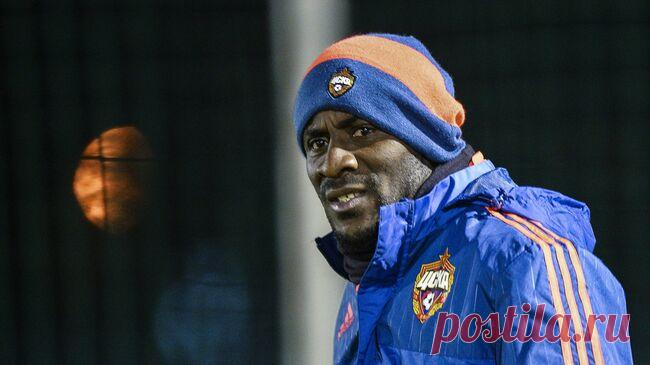 Слуцкий рассказал, как африканец из ЦСКА подрался с врачом за кусок мяса