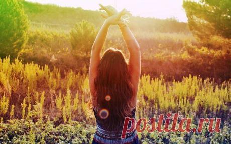 ЭМОЦИОНАЛЬНОЕ ОЧИЩЕНИЕ