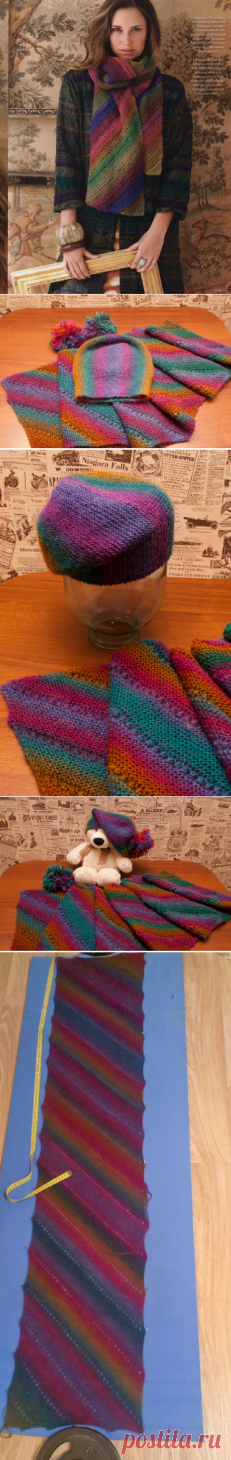 Комплект "Карамель" - Cвязанные истории