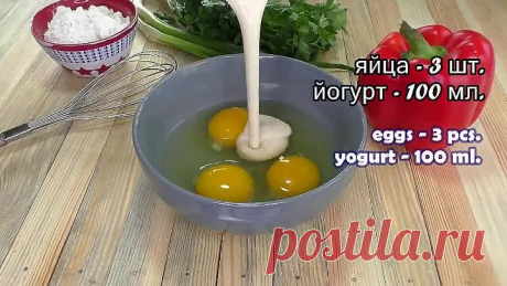 Это блюдо побило все рекорды на моей кухне! Не устаю так готовить уже неделю! #661