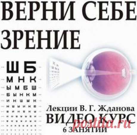 #здоровье	
#дляздоровья
#оздоровье
#проздоровье
#полезно
#спользой
#каквыздороветь
#фитнес
#упражнения
#какпохудеть
#похудение
#упражнениядляпохудения
#худеем
#хочупохудеть
#всёдляздоровья