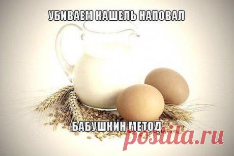 (99) Одноклассники