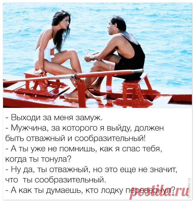 Лучшие фразы Адриано Челентано. Обсуждение на LiveInternet - Российский Сервис -Дневников