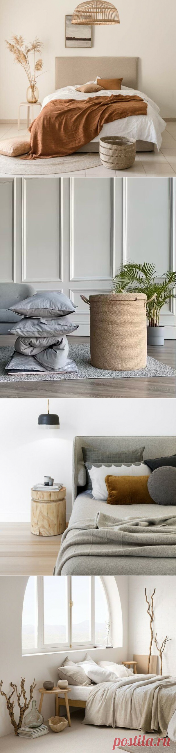 Джапанди: как использовать этот ультрамодный стиль в интерьере спальни | ELLE Decoration | Яндекс Дзен