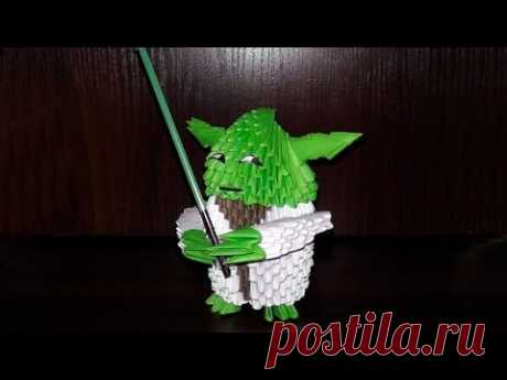 Модульное оригами джедай Мастер Йода из Звездных войн, схема сборки