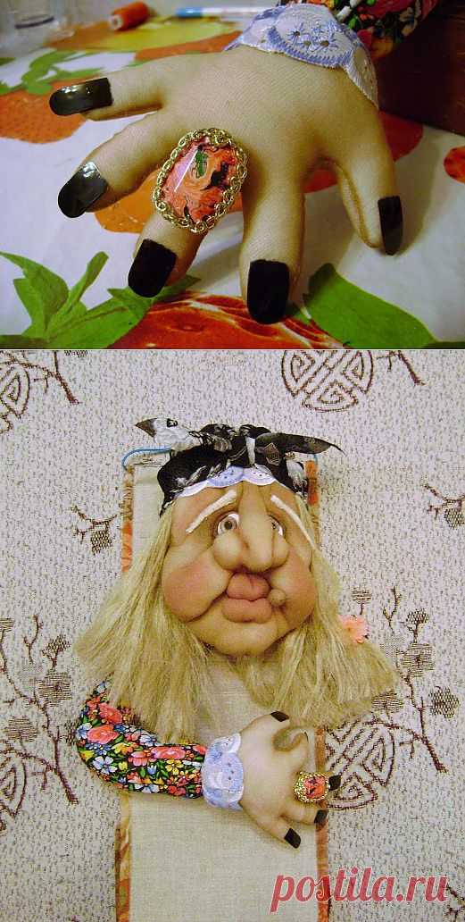 "Новая Кукляндия" Ольги Шевченко: Яга-держатель туалетной бумаги. Рука (часть 3)