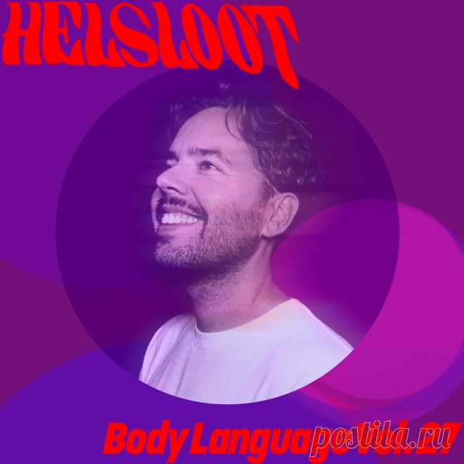 VA - Body Language Vol. 27 GPMLP334 FLAC » MinimalFreaks.co