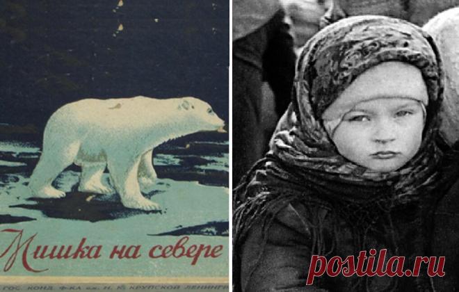 Как фабрика им. Надежды Крупской изготовила 3 тонны конфет 