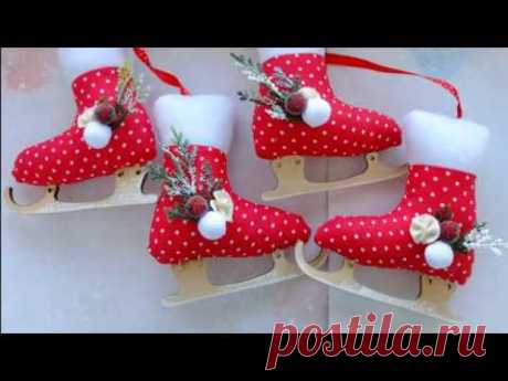 DIY Елочные игрушки коньки мастер класс/новогодняя игрушка своими руками