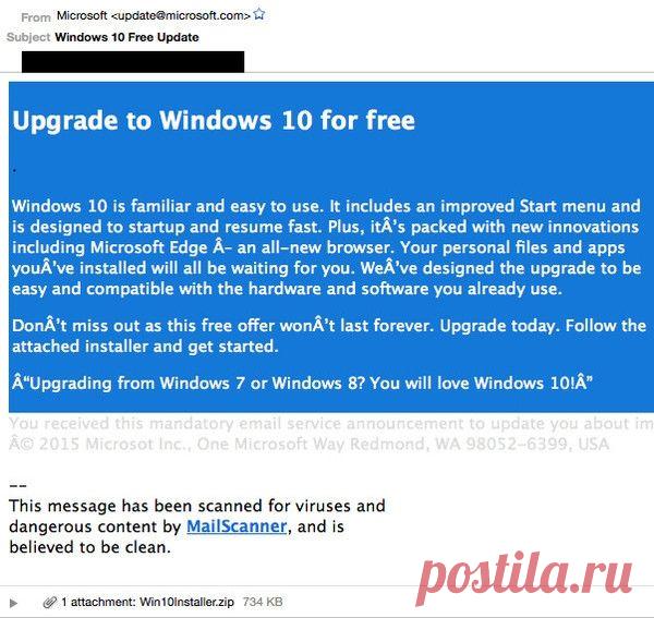 Письмо «цитата Belenaya : Мошенники уже воспользовались релизом Wondows 10 (16:42 03-08-2015) [5285951/368544998]» — Belenaya — Яндекс.Почта