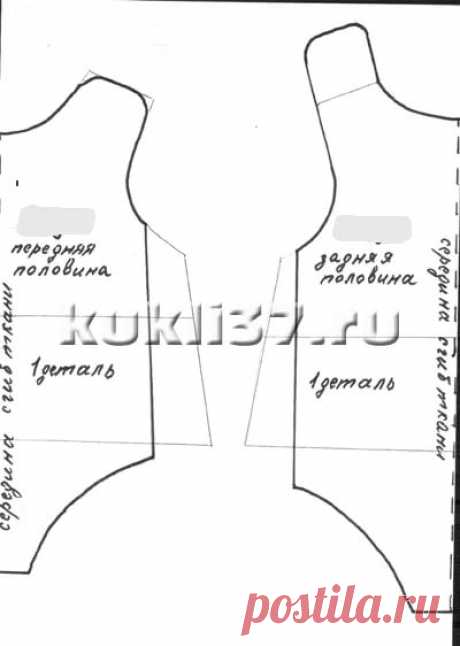 выкройка одежды для куклы беби бон 43 см: 14 тыс изображений найдено в Яндекс.Картинках