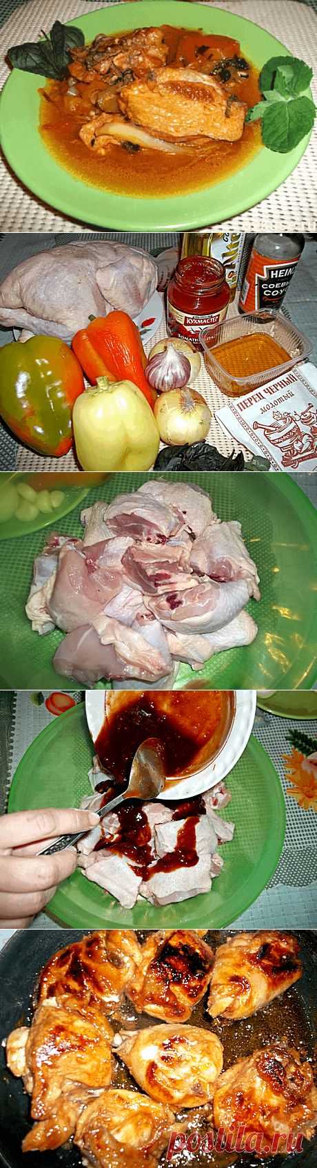 Обалденное рагу из курицы – рестораны отдыхают!) - Простые рецепты Овкусе.ру