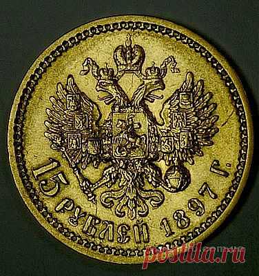 монеты