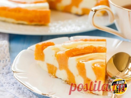 Просто, вкусно и полезно!

ТВОРОЖНО-ТЫКВЕННАЯ ЗАПЕКАНКА К ЗАВТРАКУ

ДЛЯ ЗАПЕКАНКИ НАМ ПОТРЕБУЕТСЯ:
Творог обезжиренный - 500 г 
Яйца - 3 штуки 
Молоко 1% - 100 мл 
Тыква - 125 г 
Манная крупа - 3 ст. л 
Разрыхлитель - 1 ч. л 
Молотая корица - 1 ч. л 
Подсластитель - по вкусу 
 
ГОТОВИМ ЗАПЕКАНКУ:
Взбить творог, молоко, яйца, подсластитель, манную крупу и разрыхлитель блендером. Разделить смесь пополам. Натереть тыкву на мелкой терке, отжать, добавить корицу и подсластитель...