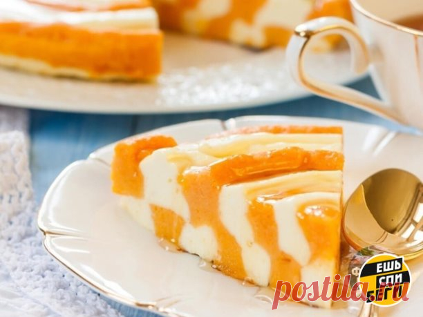 Просто, вкусно и полезно!

ТВОРОЖНО-ТЫКВЕННАЯ ЗАПЕКАНКА К ЗАВТРАКУ

ДЛЯ ЗАПЕКАНКИ НАМ ПОТРЕБУЕТСЯ:
Творог обезжиренный - 500 г 
Яйца - 3 штуки 
Молоко 1% - 100 мл 
Тыква - 125 г 
Манная крупа - 3 ст. л 
Разрыхлитель - 1 ч. л 
Молотая корица - 1 ч. л 
Подсластитель - по вкусу 
 
ГОТОВИМ ЗАПЕКАНКУ:
Взбить творог, молоко, яйца, подсластитель, манную крупу и разрыхлитель блендером. Разделить смесь пополам. Натереть тыкву на мелкой терке, отжать, добавить корицу и подсластитель...