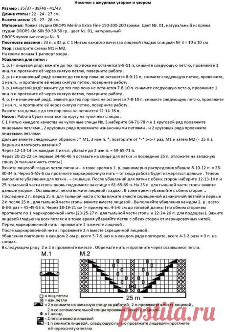 1062491.jpg (715×1053)