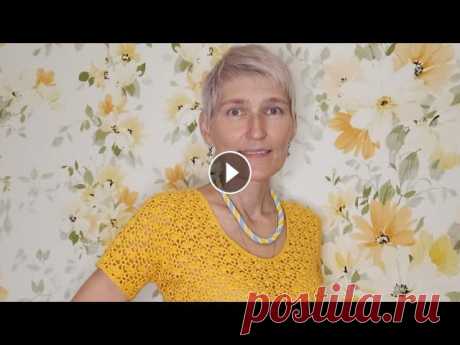 Ажурная кофточка крючком. Мастер-класс #ажурнаякофточка крючком. Узор и вязание этой кофточки в плейлисте &quot;Копилка узоров крючком&quot;, узор_5. Слонимский п/хлопок 400м/100гр, расход ...