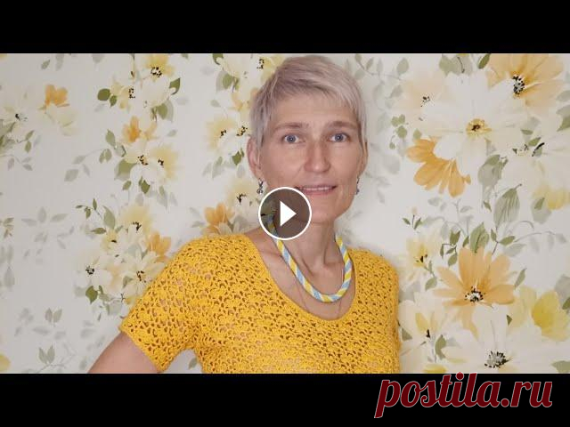 Ажурная кофточка крючком. Мастер-класс #ажурнаякофточка крючком. Узор и вязание этой кофточки в плейлисте "Копилка узоров крючком", узор_5. Слонимский п/хлопок 400м/100гр, расход ...