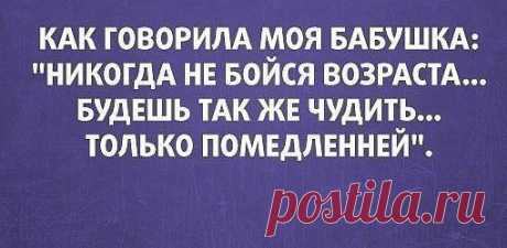 хх