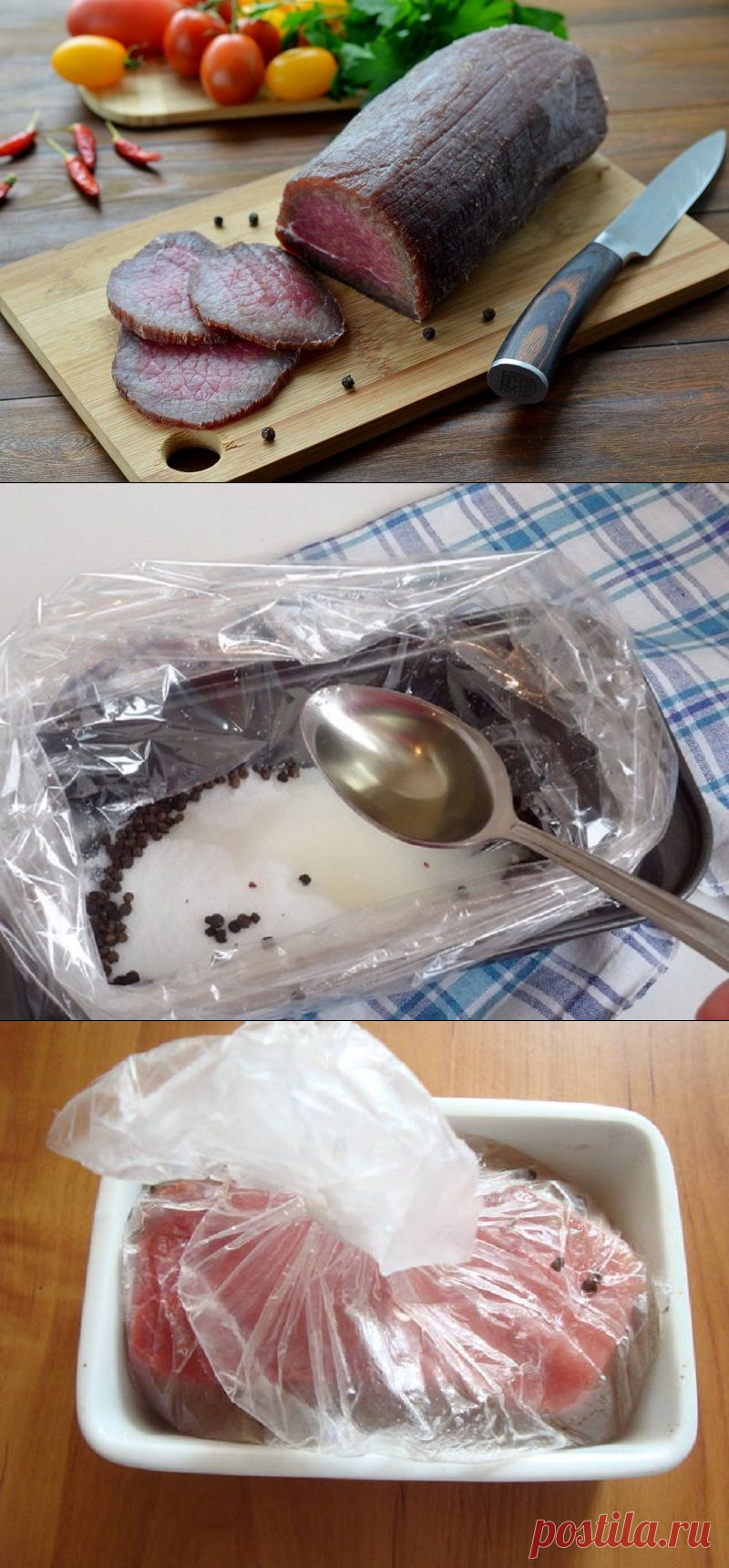 Домашняя аптечка