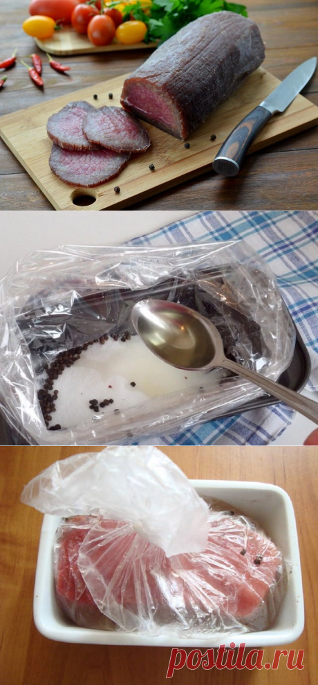 Домашняя аптечка