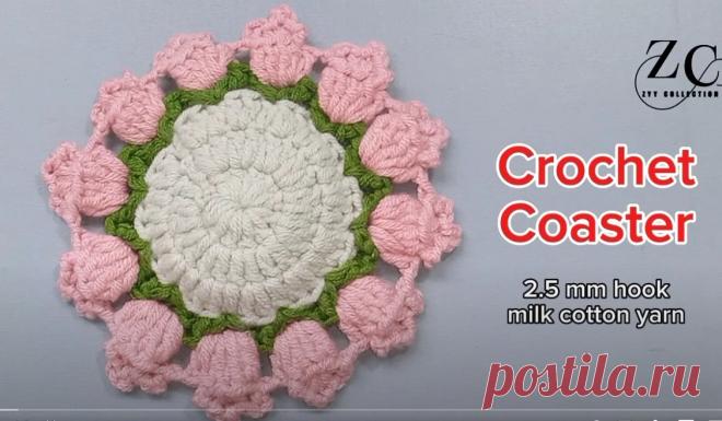 Crochet Flower