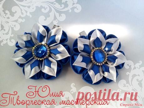 Школьные заколки Необычные цветочки канзаши Новый лепесток