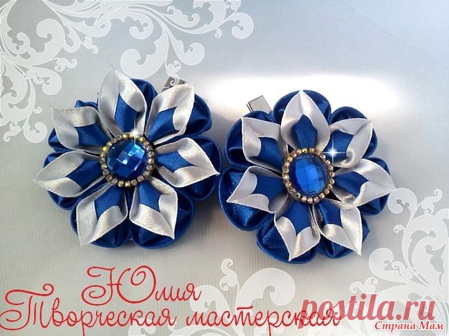 Школьные заколки Необычные цветочки канзаши Новый лепесток