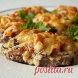 Нежное, сочное мясо по‑московски. Прекрасный ужин