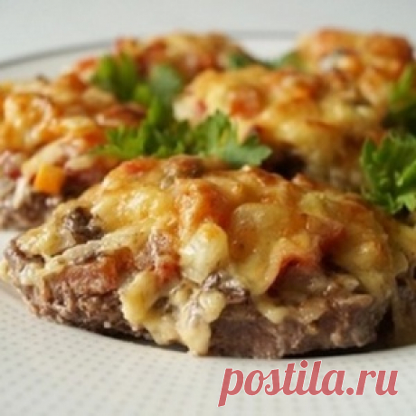 Нежное, сочное мясо по‑московски. Прекрасный ужин