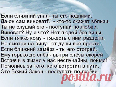 Интересные новости