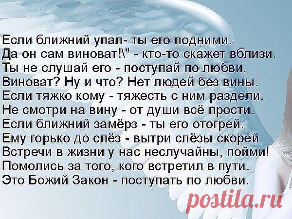 Интересные новости