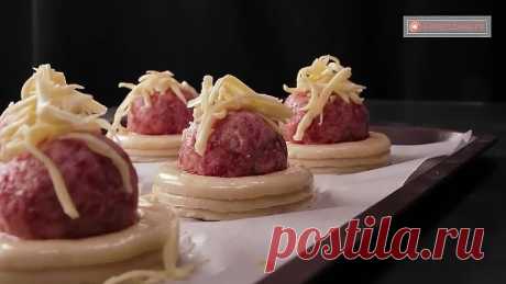 Покупное СЛОЕНОЕ тесто и мясной ФАРШ - идея БЫСТРОЙ ЗАКУСКИ