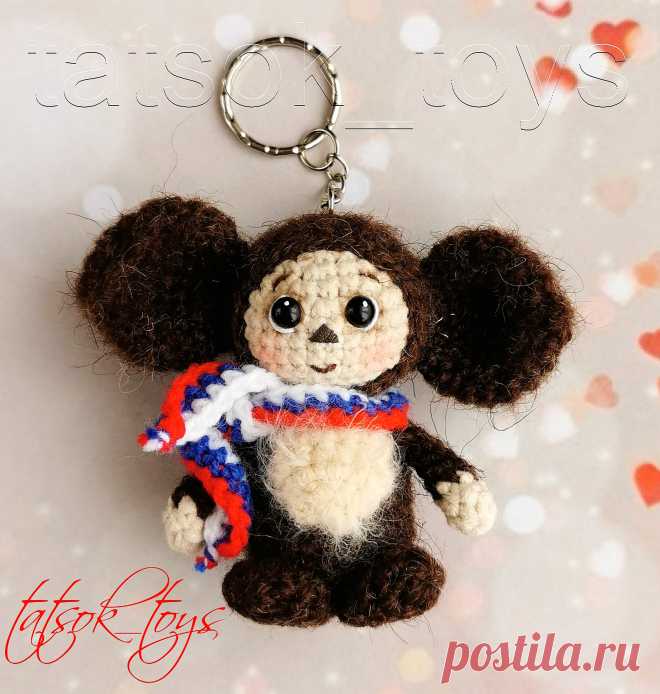 PDF Чебурашка крючком. FREE crochet pattern; Аmigurumi toy patterns. Амигуруми схемы и описания на русском. Вязаные игрушки и поделки своими руками #amimore - маленький брелок в виде Чебурашки из детского мультфильма Крокодил Гена и его друзья, персонаж из детского мультика.