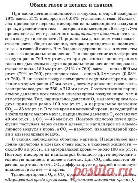 xvPUrkw7d38.jpg (815×1080)