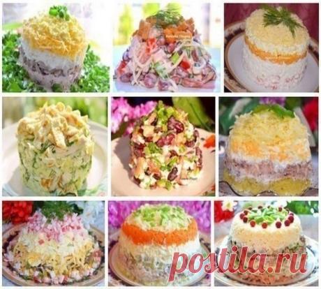 РЕЦЕПТЫ ВКУСНЫХ САЛАТОВ
1. Салат "Ночь"
Ингредиенты:
Яйца вареные 5 шт
грудка куриная копченая 200гр
грибы маринованные 200гр
сыр 100-150гр
зелень для украшения
майонез или сметана
Приготовление:
Отделить белки от желтков. По отдельности
натереть. Мясо и грибы мелко порезать. Сыр натереть на мелкой терке.
Мясо заправить майонезом. Выкладываем слоями снизу вверх: мясо, грибы, майонез, белки, майонез, сыр, майонез. желтки. украсить зеленью.
2. Салат с сухариками
Ингредиенты ...