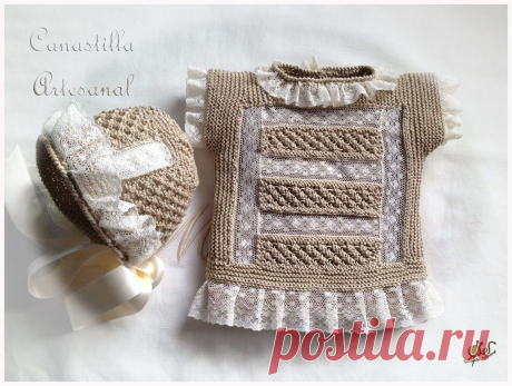 CRAFT КОРЗИНА: ПРЕКРАЩЕНИЕ