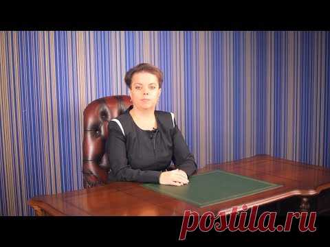 Как избавиться от "плохих мыслей" - YouTube