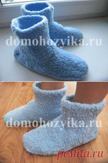 УГГИ ДОМАШНИЕ