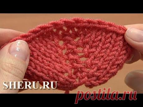 Прибавления из протяжки Урок 8.12