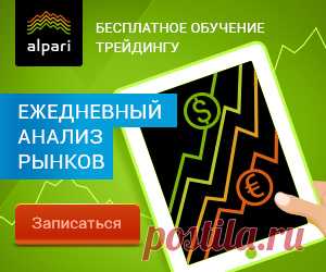 Календарь выхода на пенсию с 2018 года для женщин | Справки | Город Тараз | Информационный портал