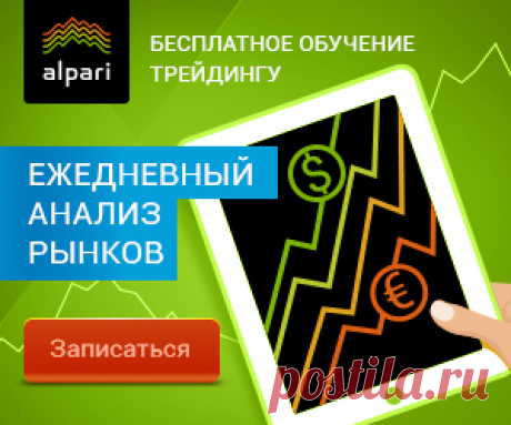 Календарь выхода на пенсию с 2018 года для женщин | Справки | Город Тараз | Информационный портал