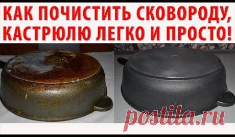 (80) Одноклассники