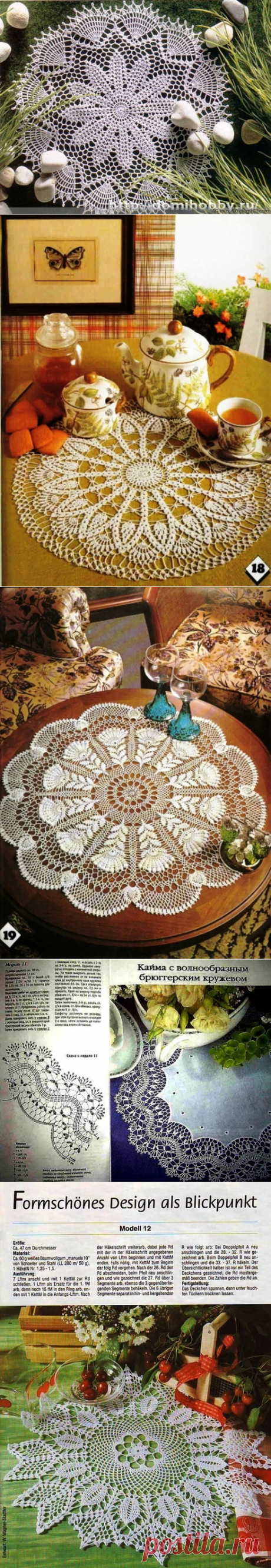 Салфетки крючком
