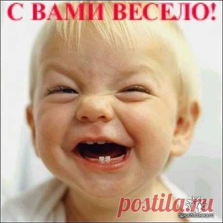 Мой Мир@Mail.Ru