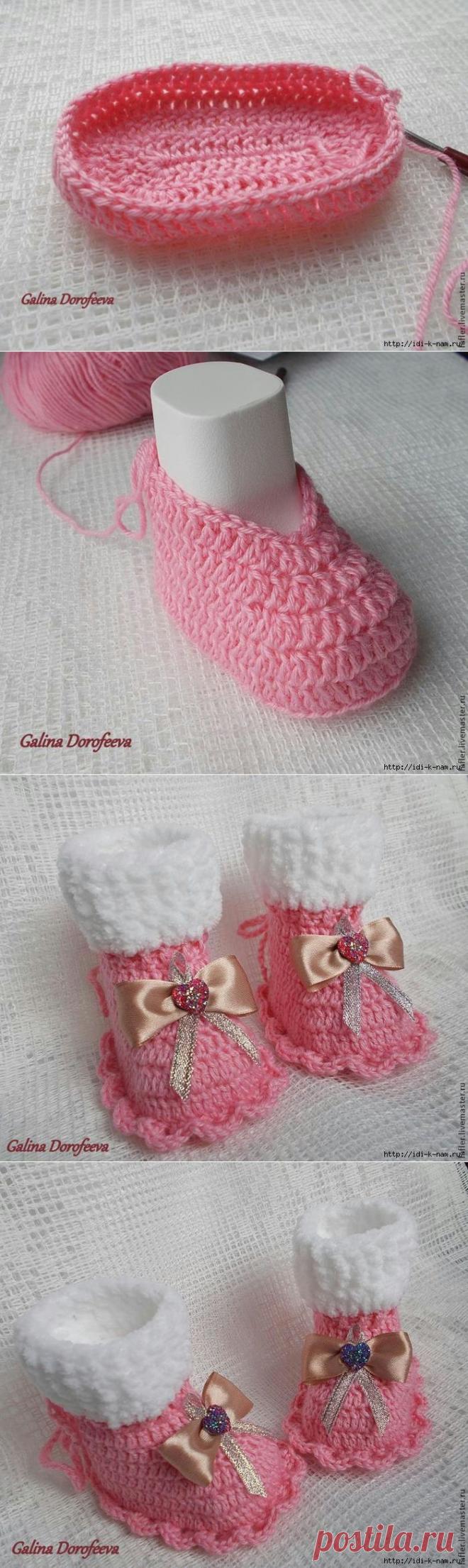 вязаные пинетки "Зимняя сказка"